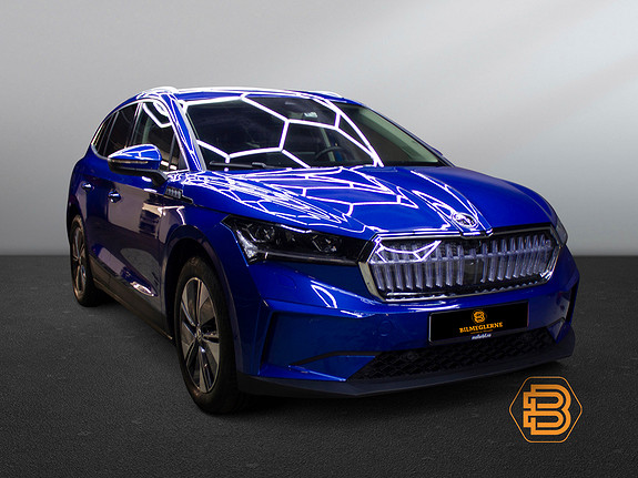 Skoda Enyaq  image4