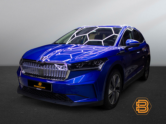 Skoda Enyaq   image6