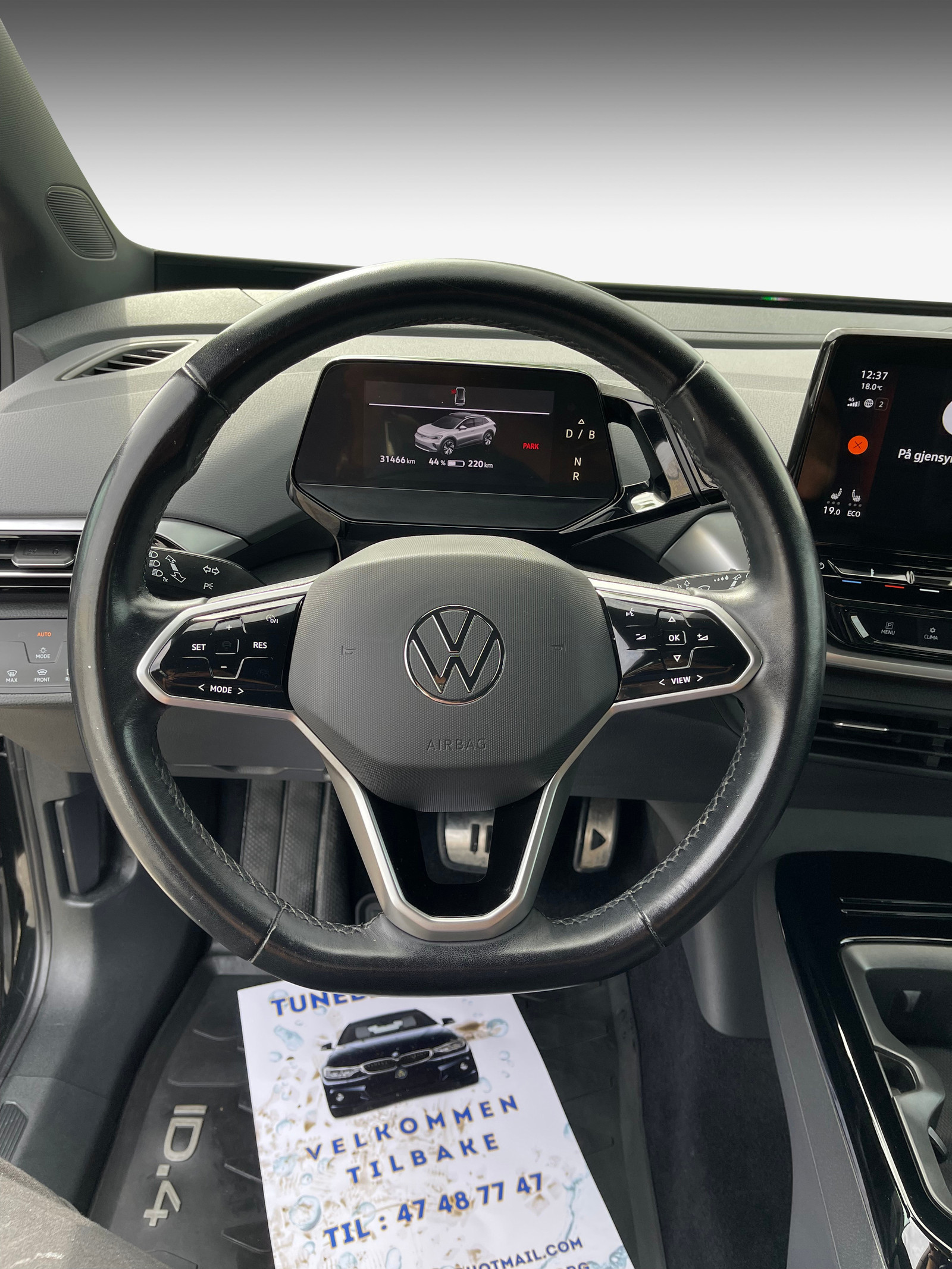 Volkswagen ID.4   image8