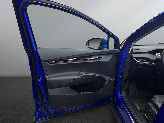 Skoda Enyaq   image14