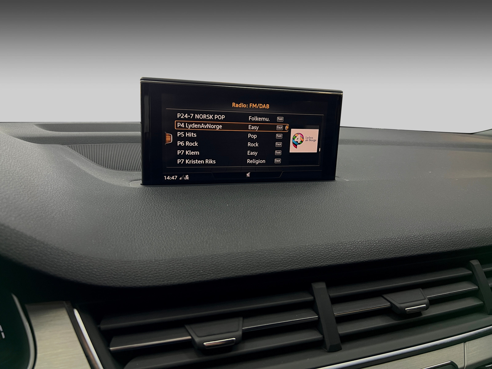 AUDI Q7 E TRON S-Line   image26