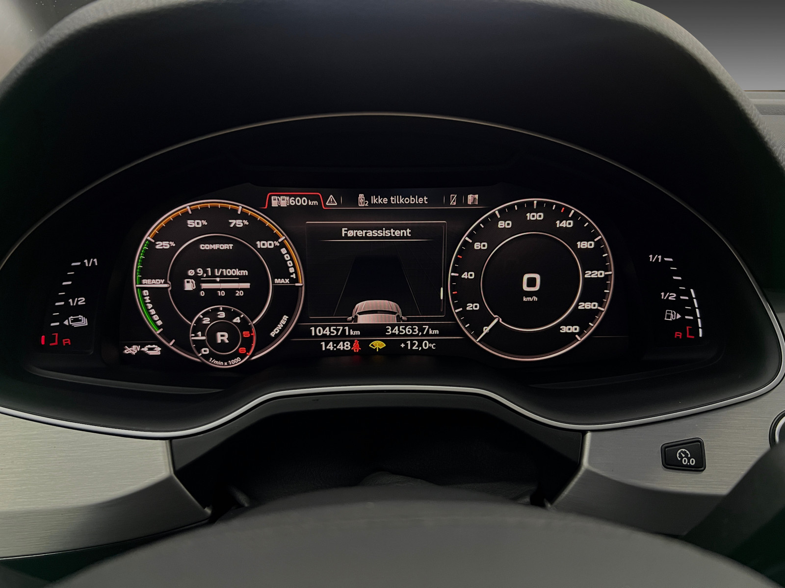 AUDI Q7 E TRON S-Line   image29